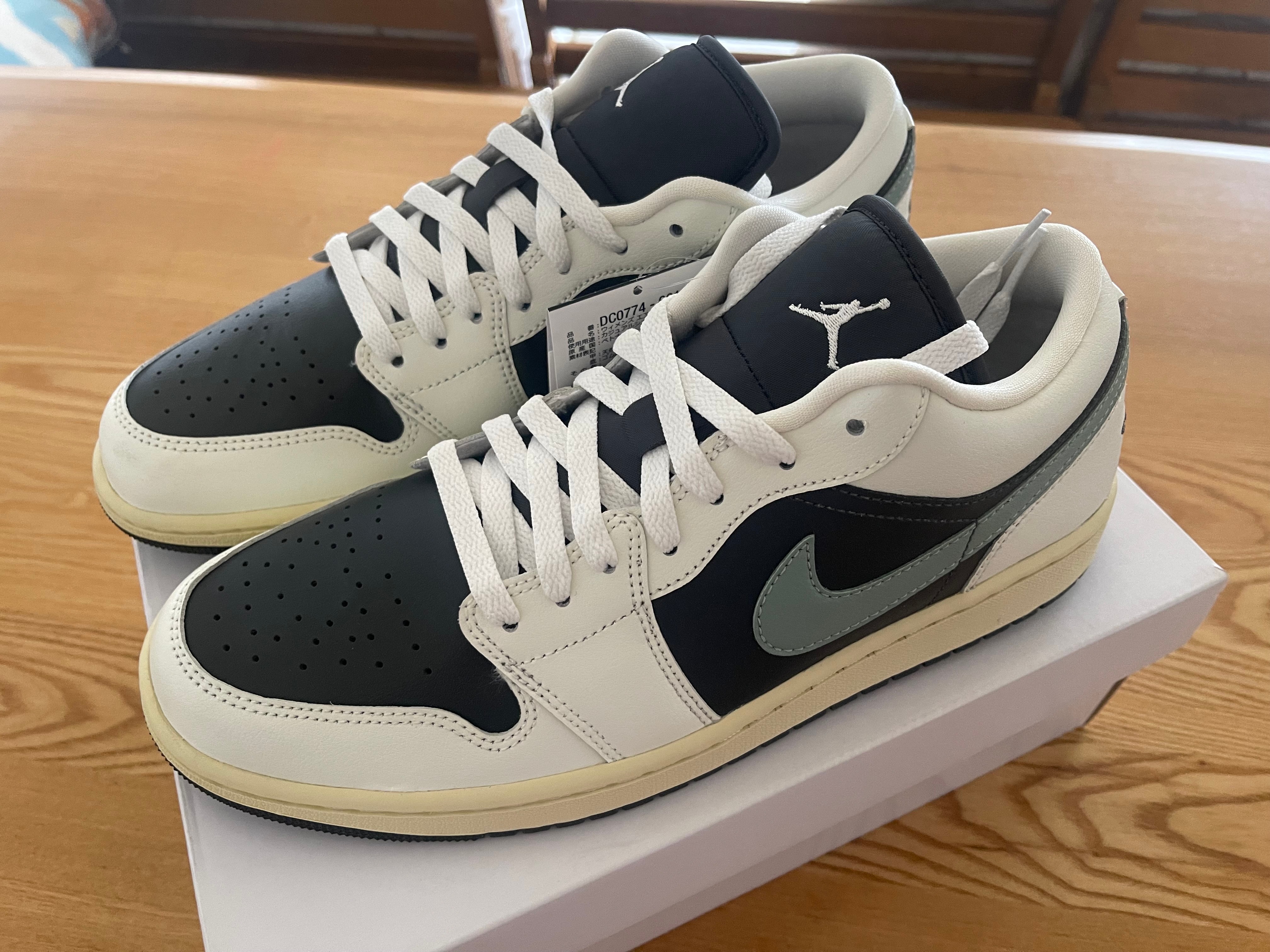 Nike Women's Air Jordan 1 Low "Jade Smoke"