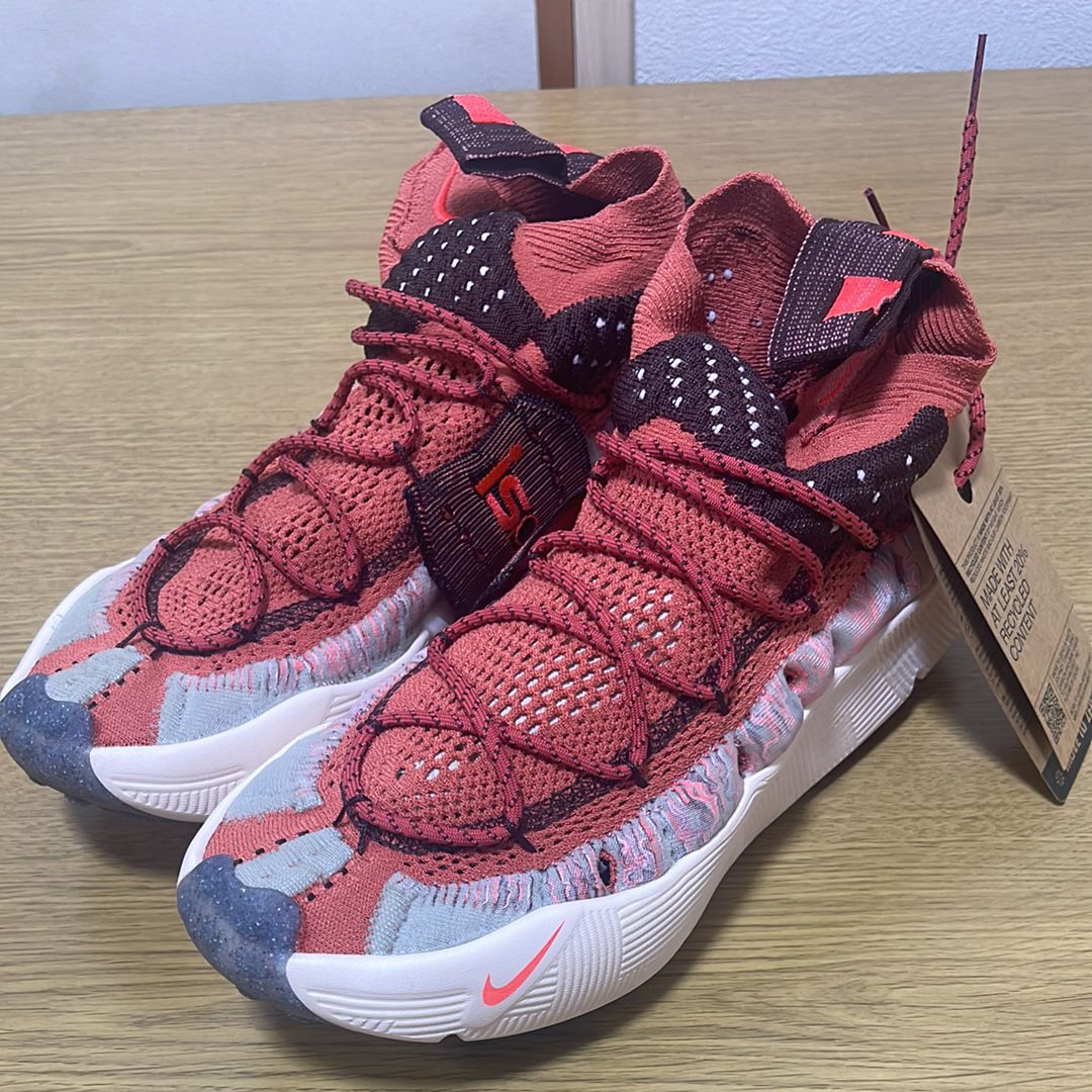 Nike ISPA Sense Flyknit "Adobe and Bright Crimson"