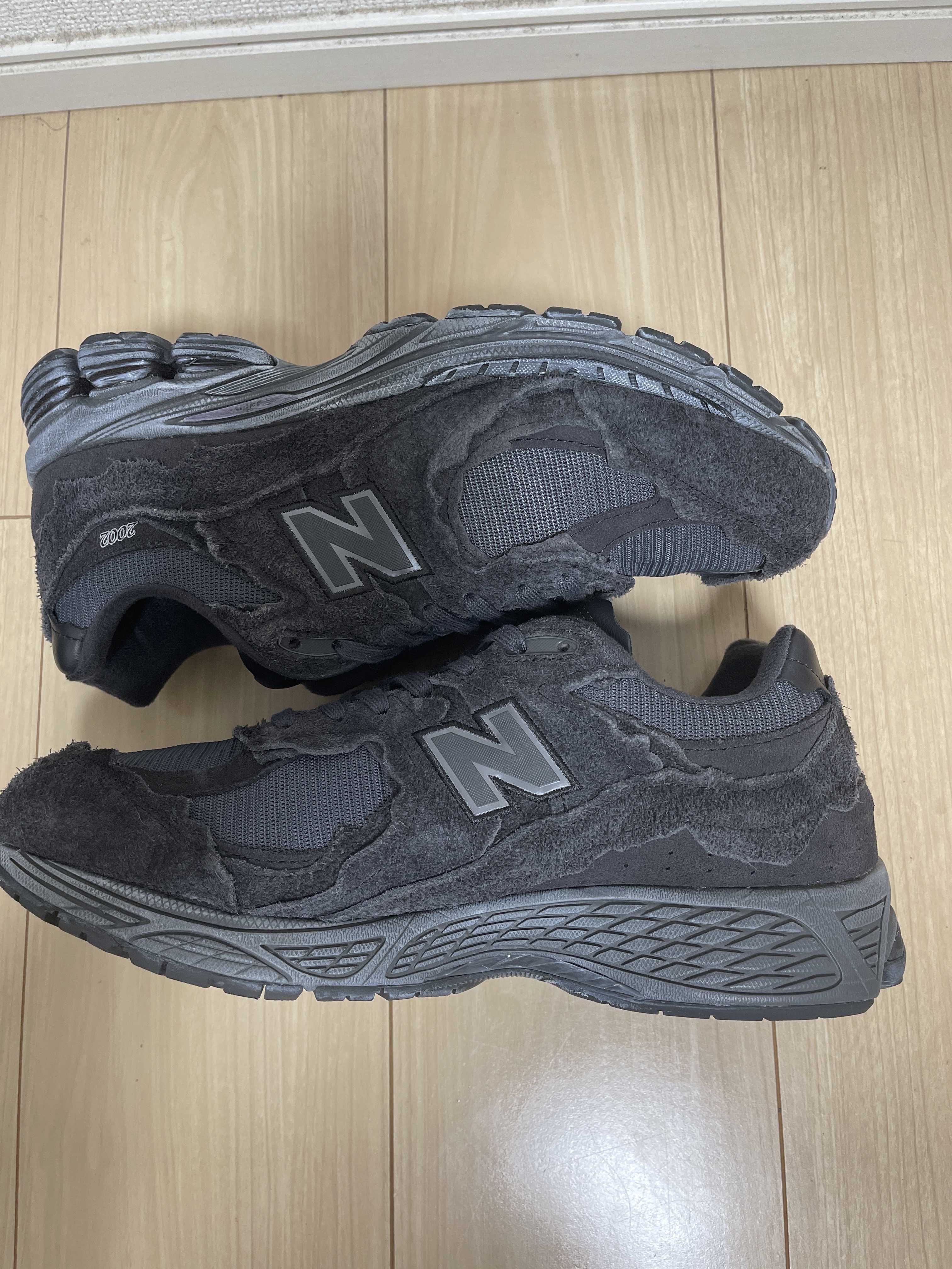 New Balance 2002R "Phantom"