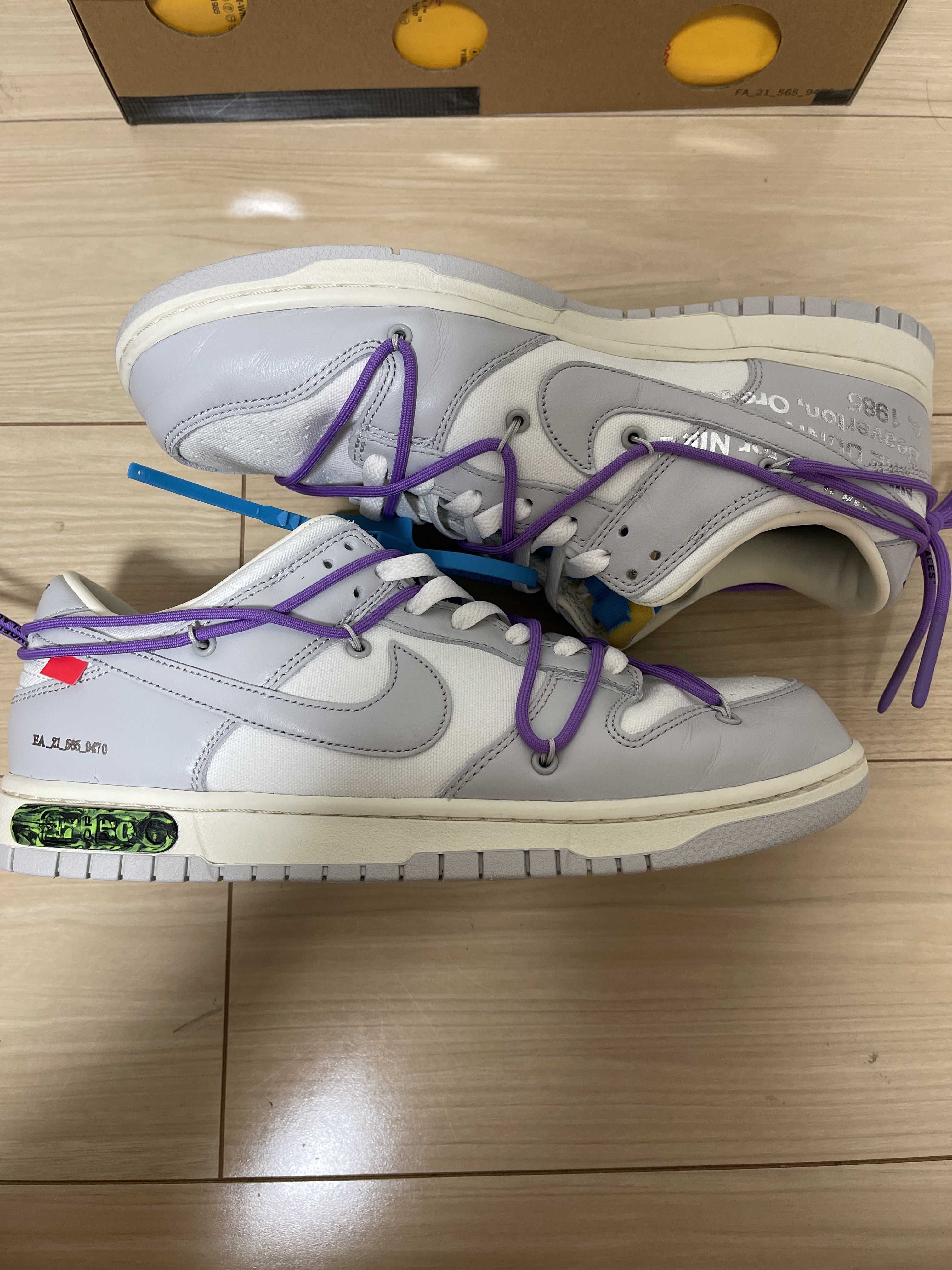 Off-White × Nike Dunk Low "Sail/Neutral Gray"
