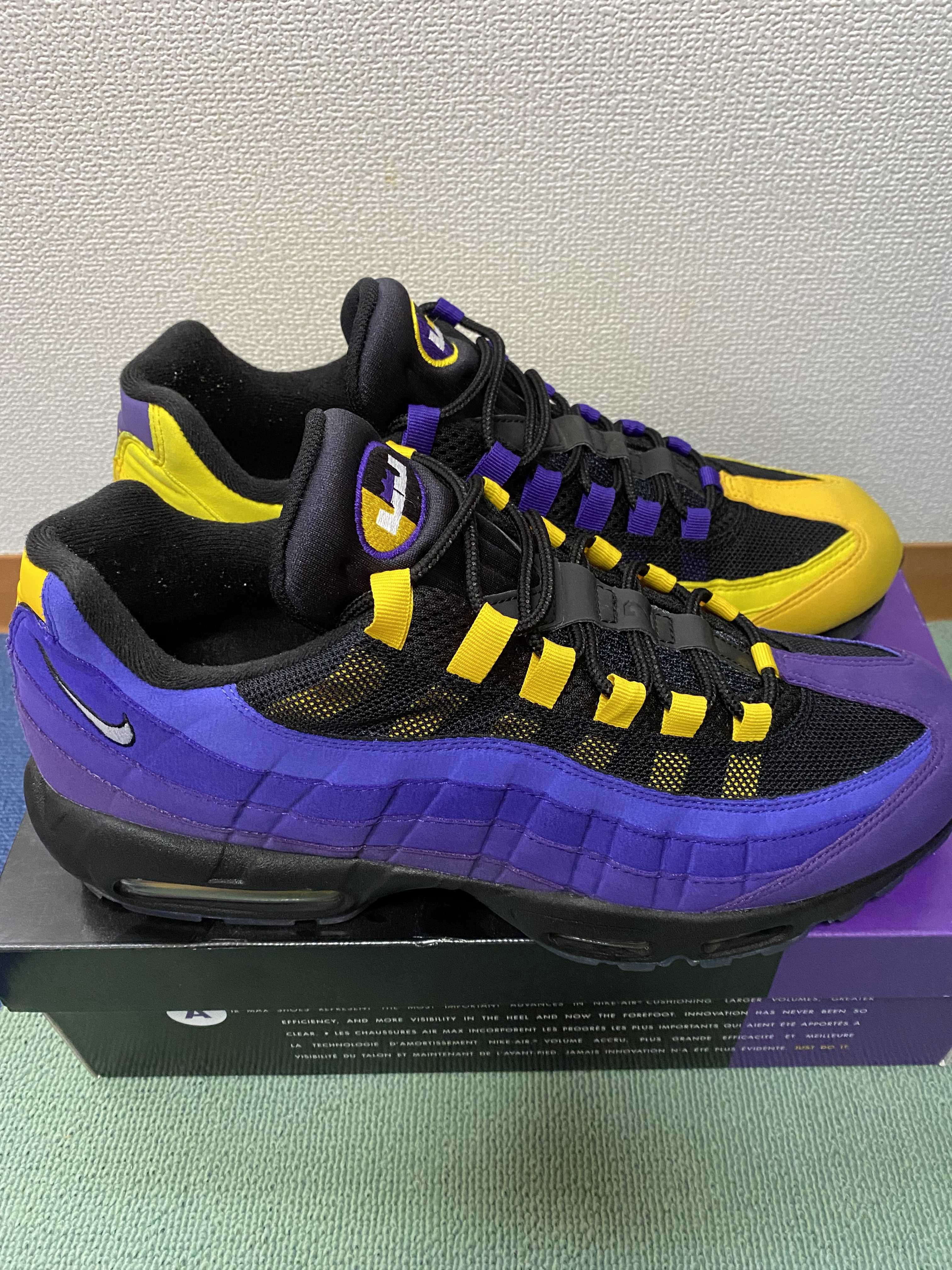 Nike Air Max 95 NRG "Lebron/Lakers Home Team"