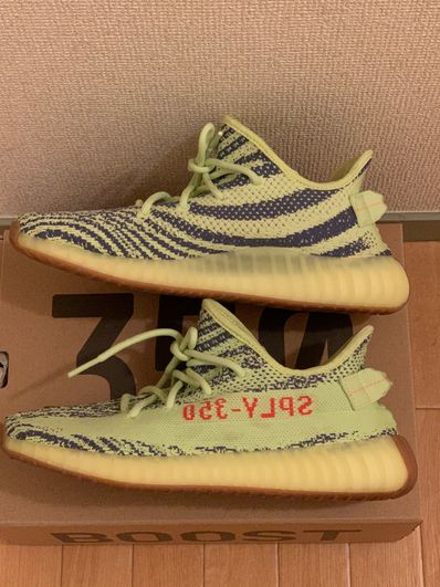 adidas Yeezy Boost 350 V2 "Semi Frozen Yellow"