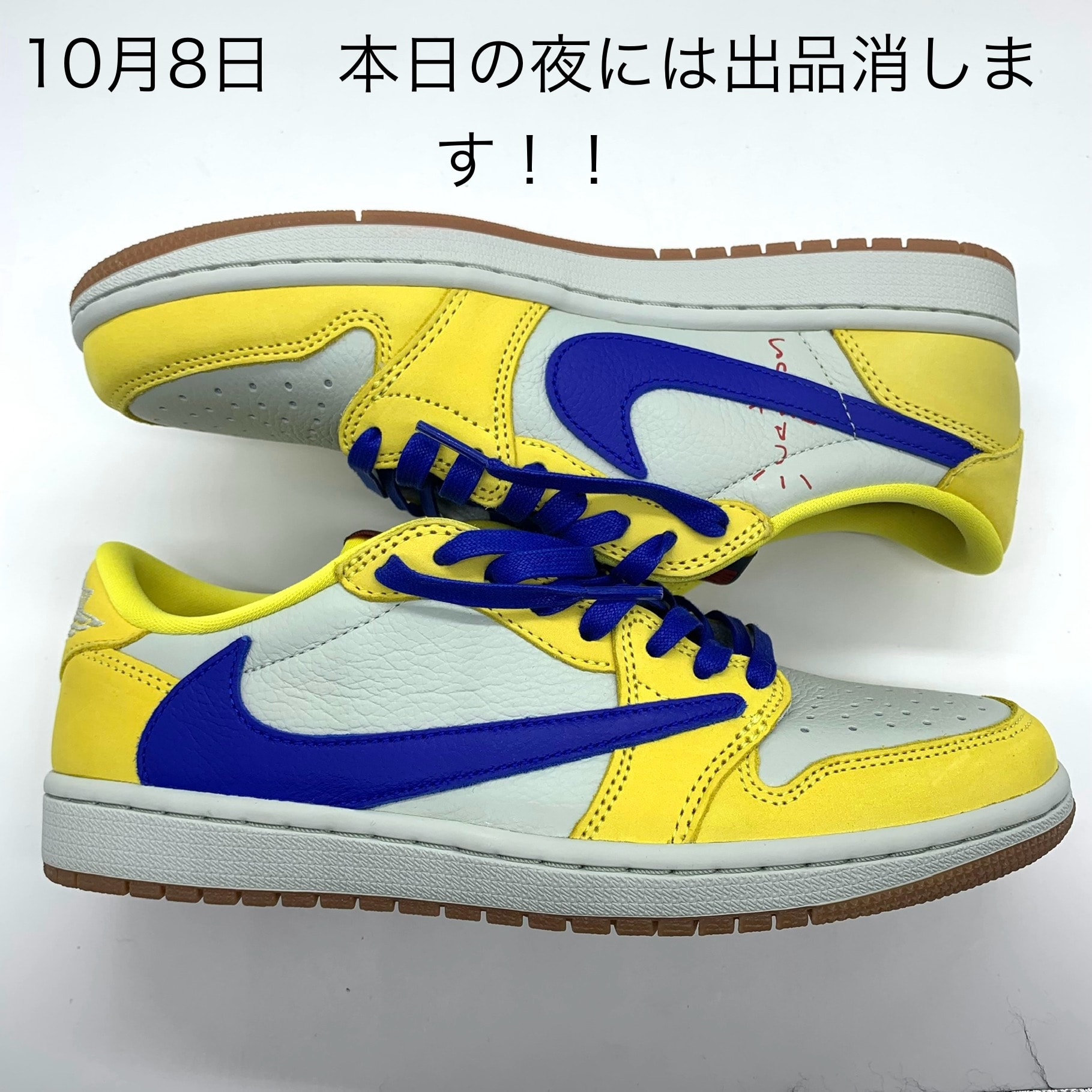 Travis Scott × Nike Women's Air Jordan 1 Retro Low OG "Canary"