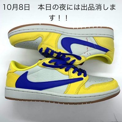 Travis Scott × Nike Women's Air Jordan 1 Retro Low OG "Canary"