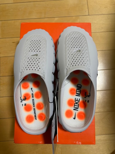 Nike Mind 001 Mules "Light Smoke Grey/Hyper Crimson"