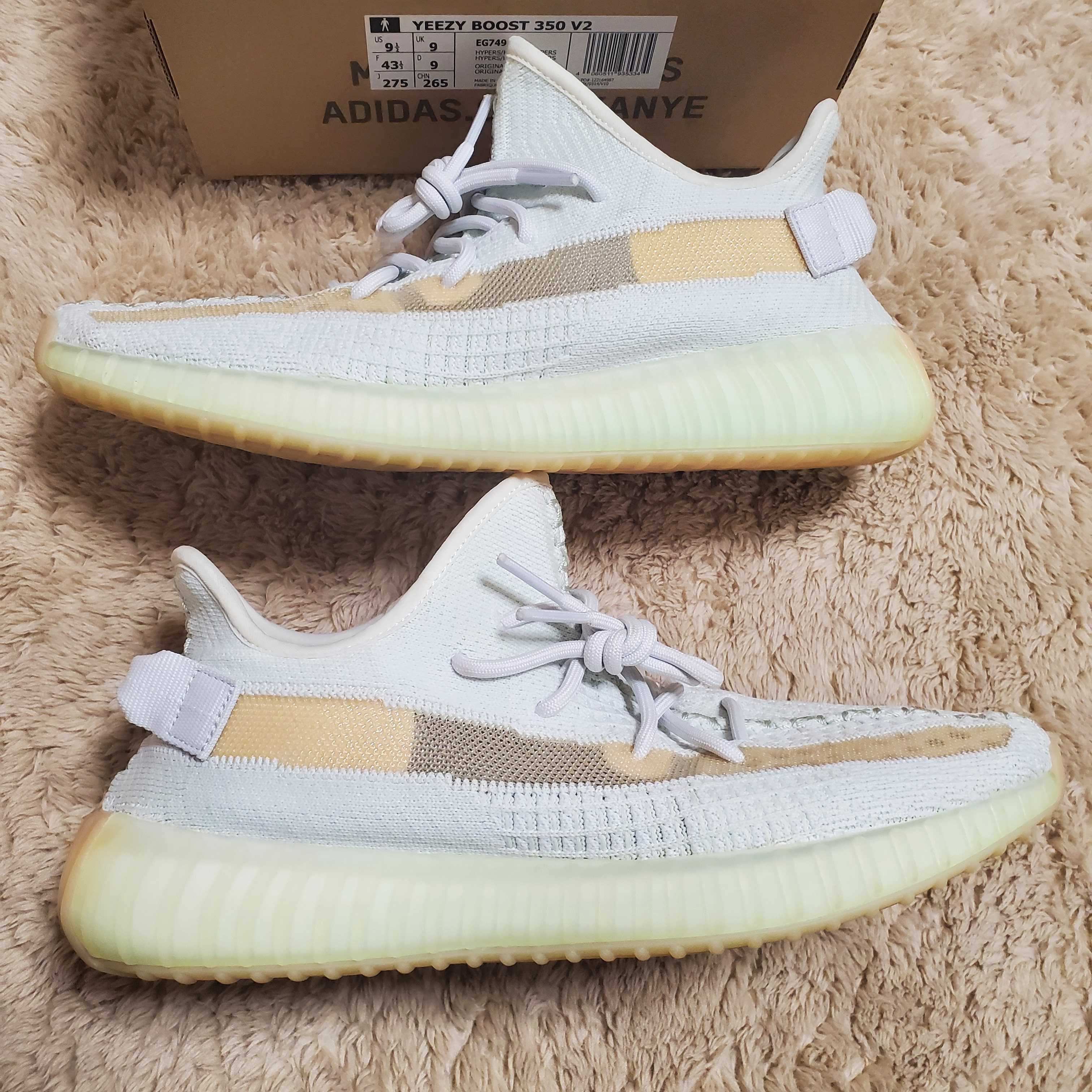 adidas Yeezy Boost 350 V2 "Hyperspace"