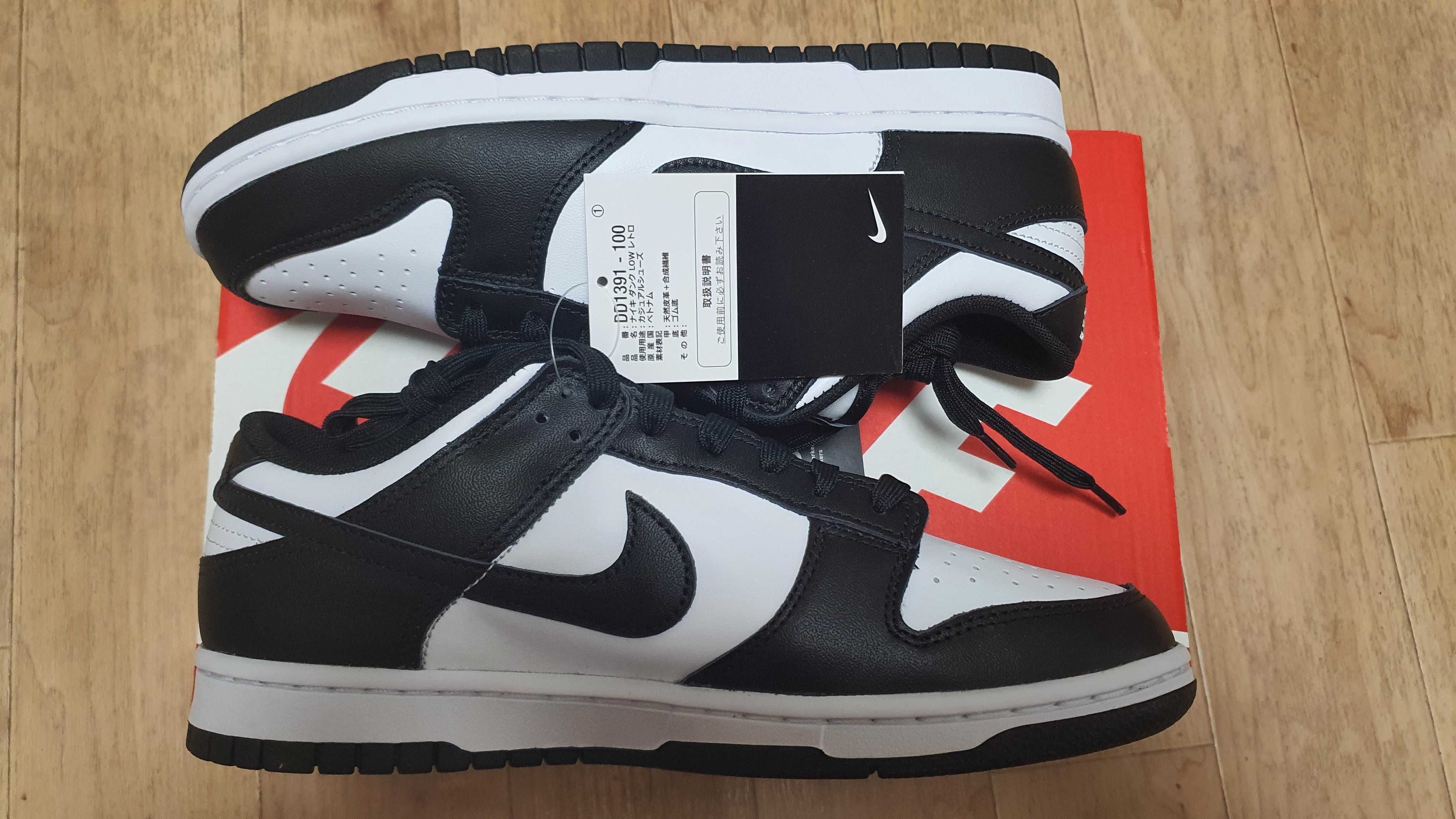 Nike Dunk Low Retro "Panda/White/Black"