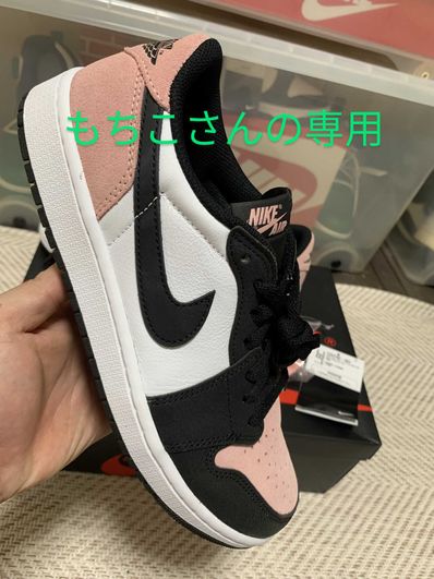 Nike Air Jordan 1 Low OG "Bleached Coral"