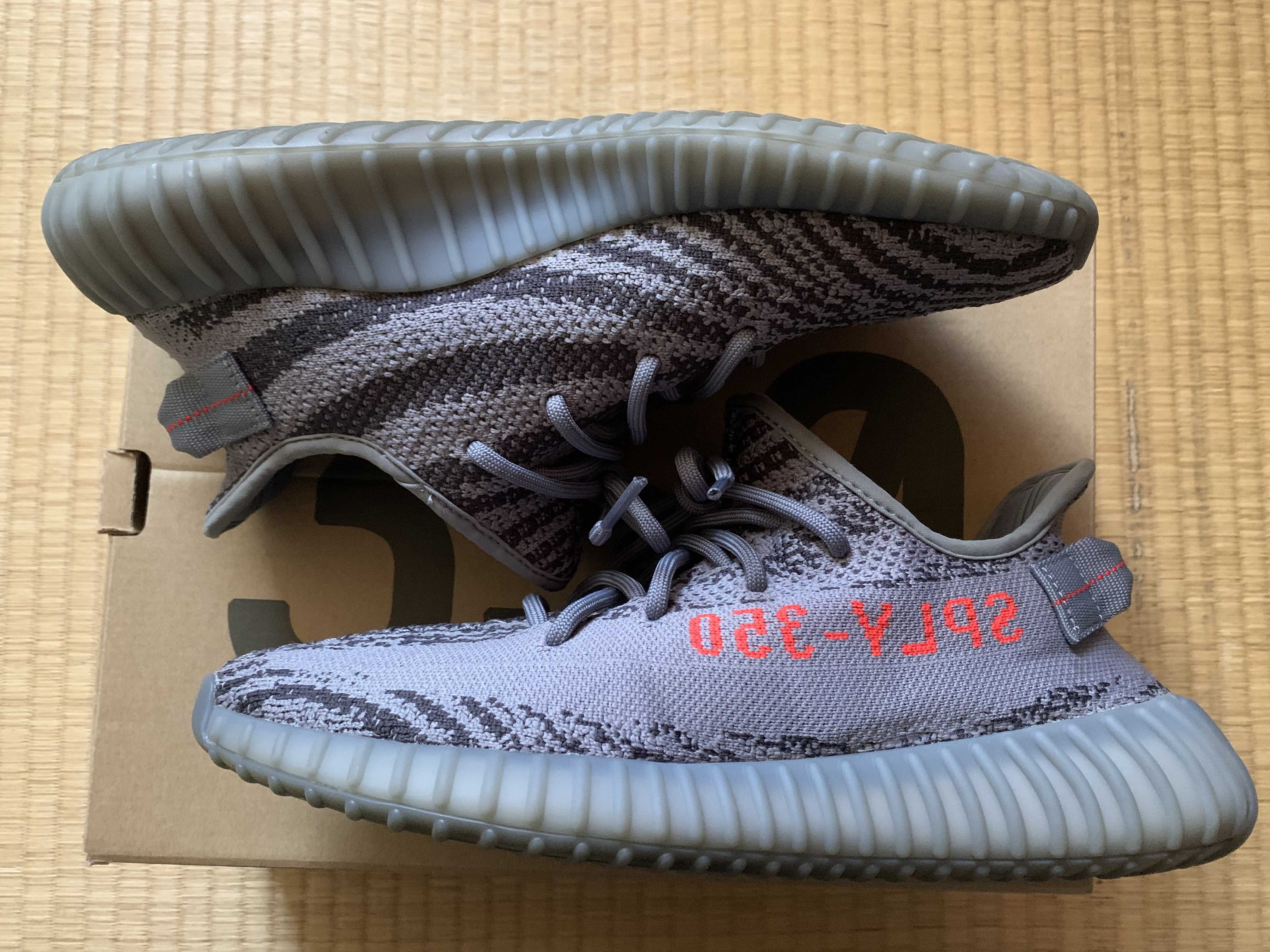 adidas Yeezy Boost 350 V2 "Grey/Bold Orange/DGH Solid Grey"