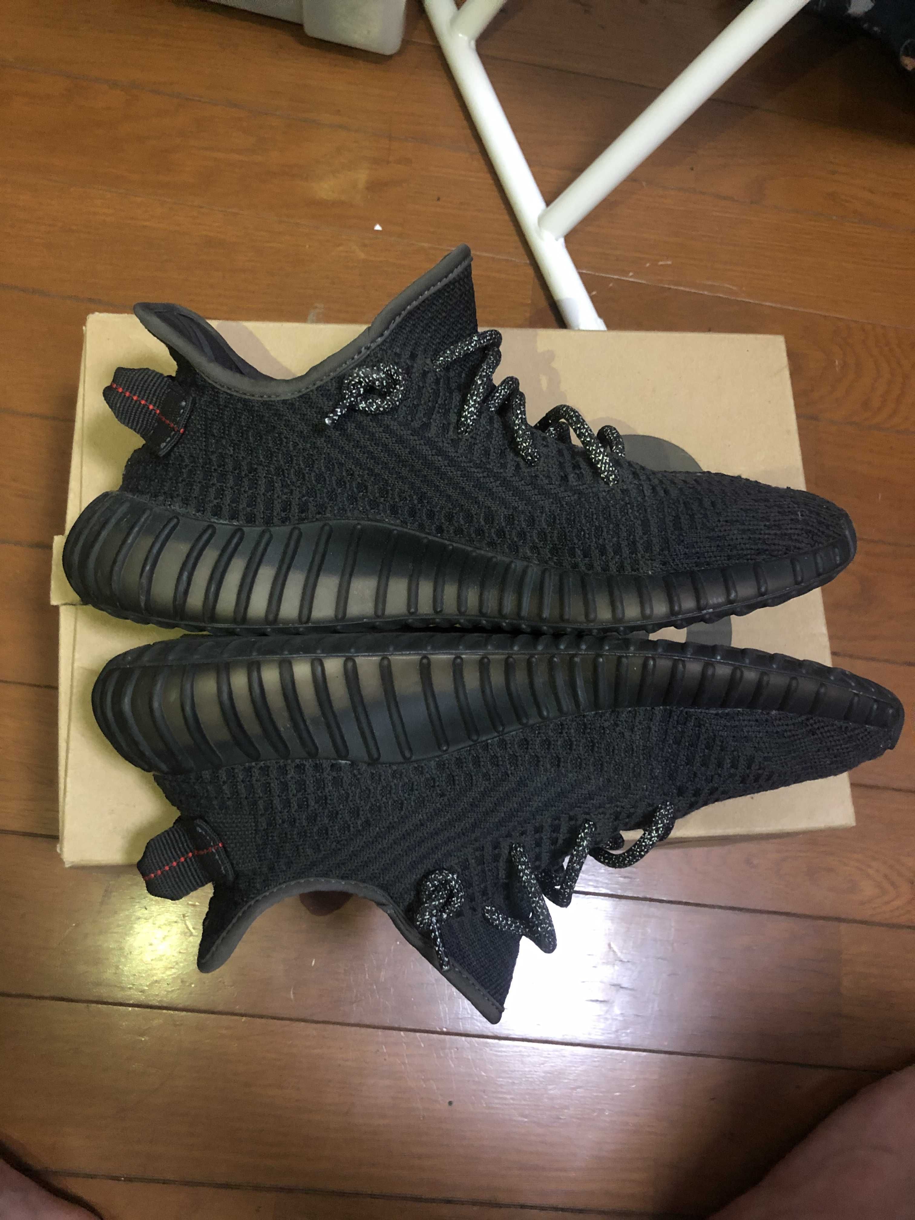 adidas YEEZY Boost 350 V2 "Black"