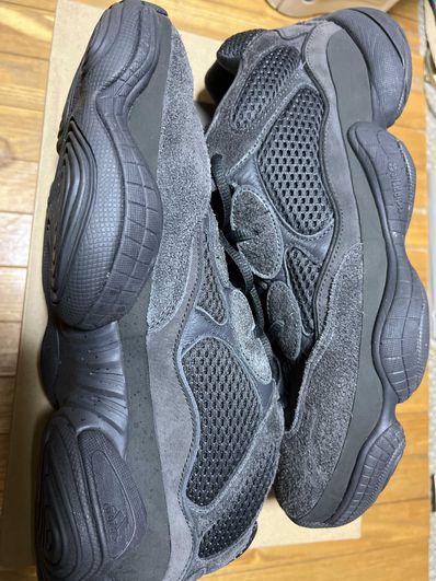 adidas YEEZY 500 "Utility Black"