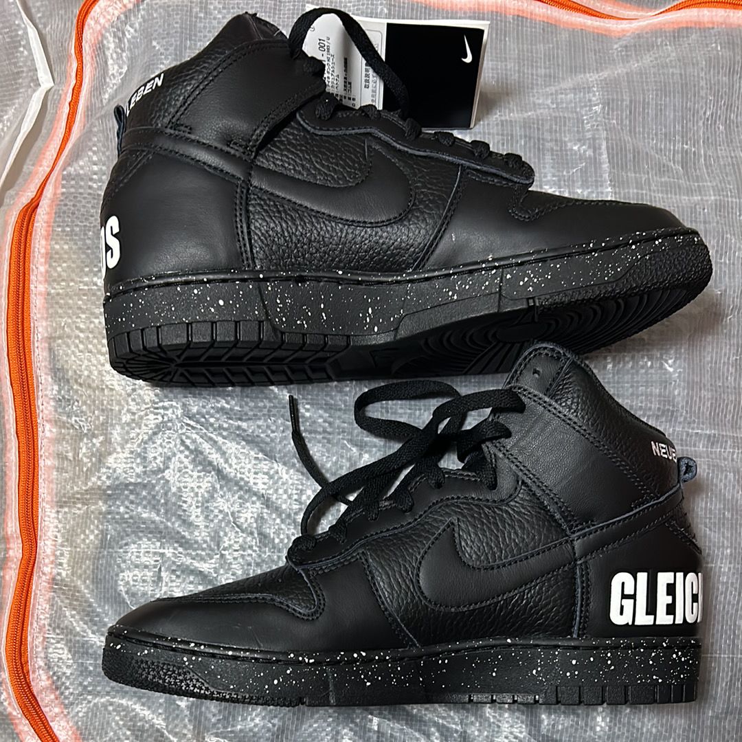 UNDERCOVER × Nike Dunk High Chaos "Black"