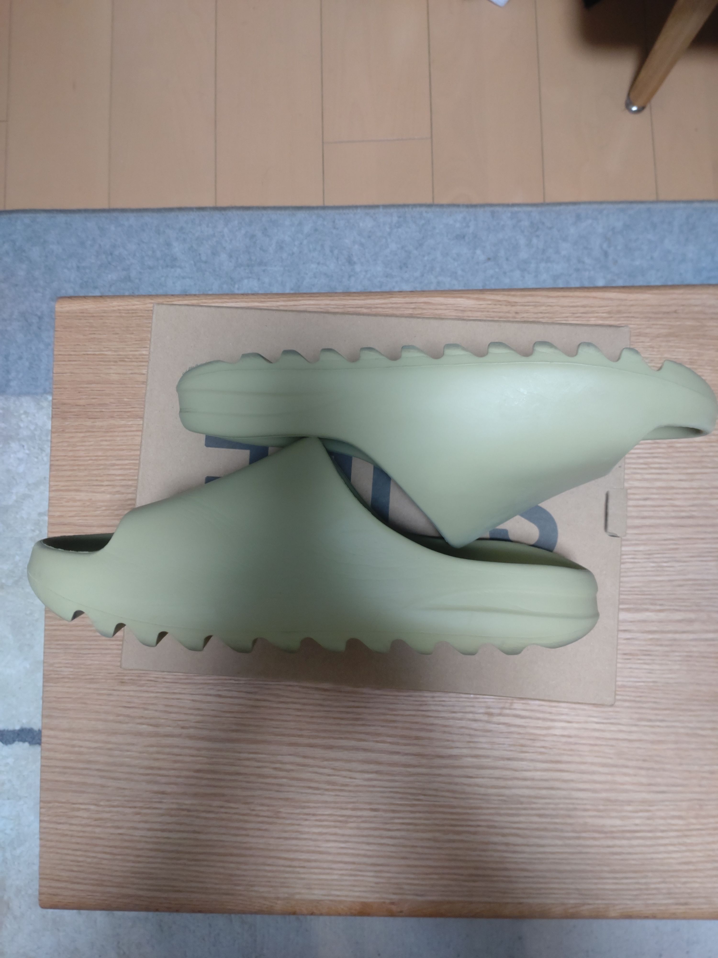 adidas YEEZY Slide "Resin" (GZ5551)