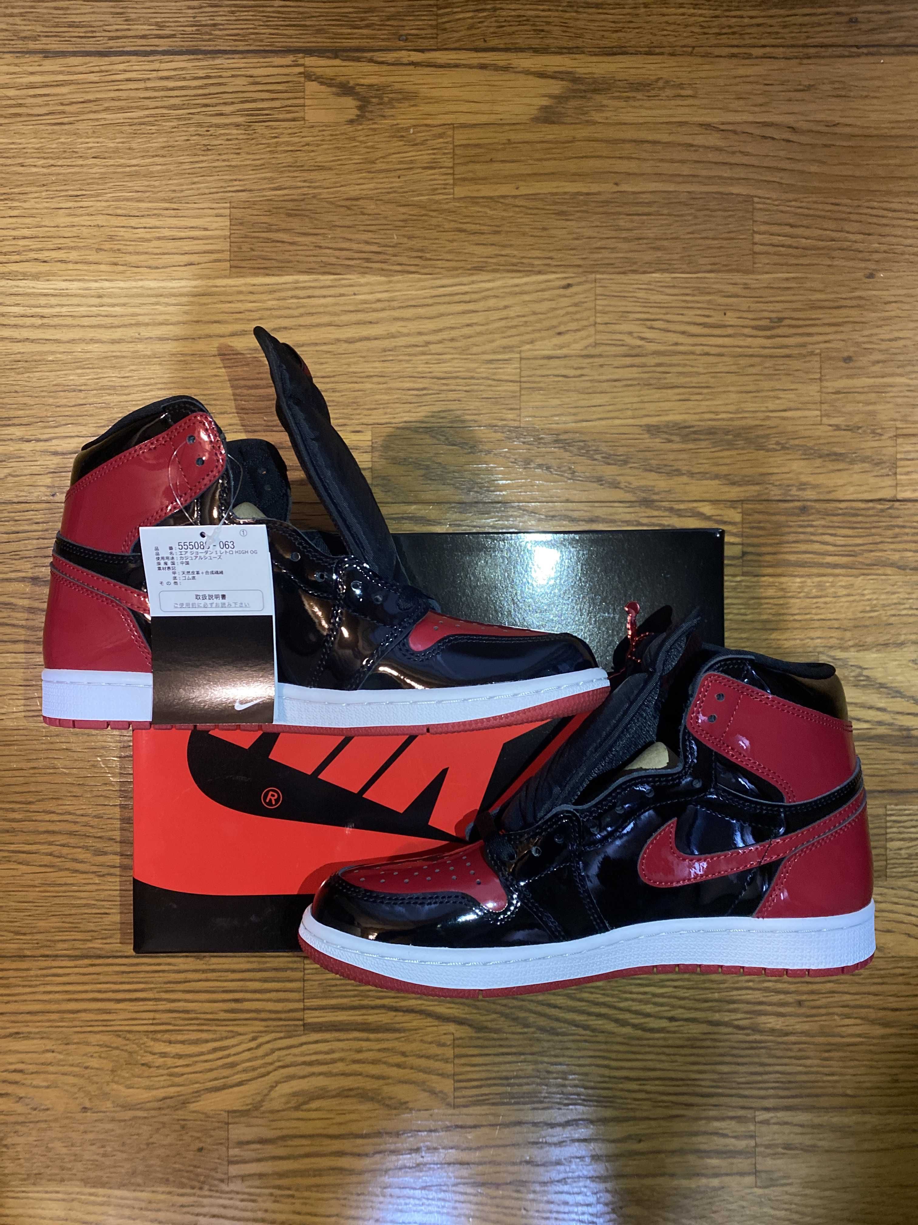 Nike Air Jordan 1 High OG "Patent Bred"