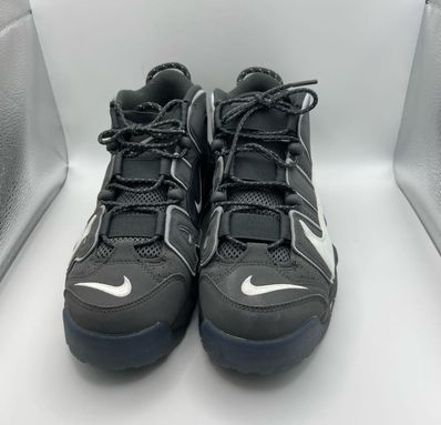 Nike Air More Uptempo Copy Paste "Iron Grey/White/Smoke Grey/Anthracite"