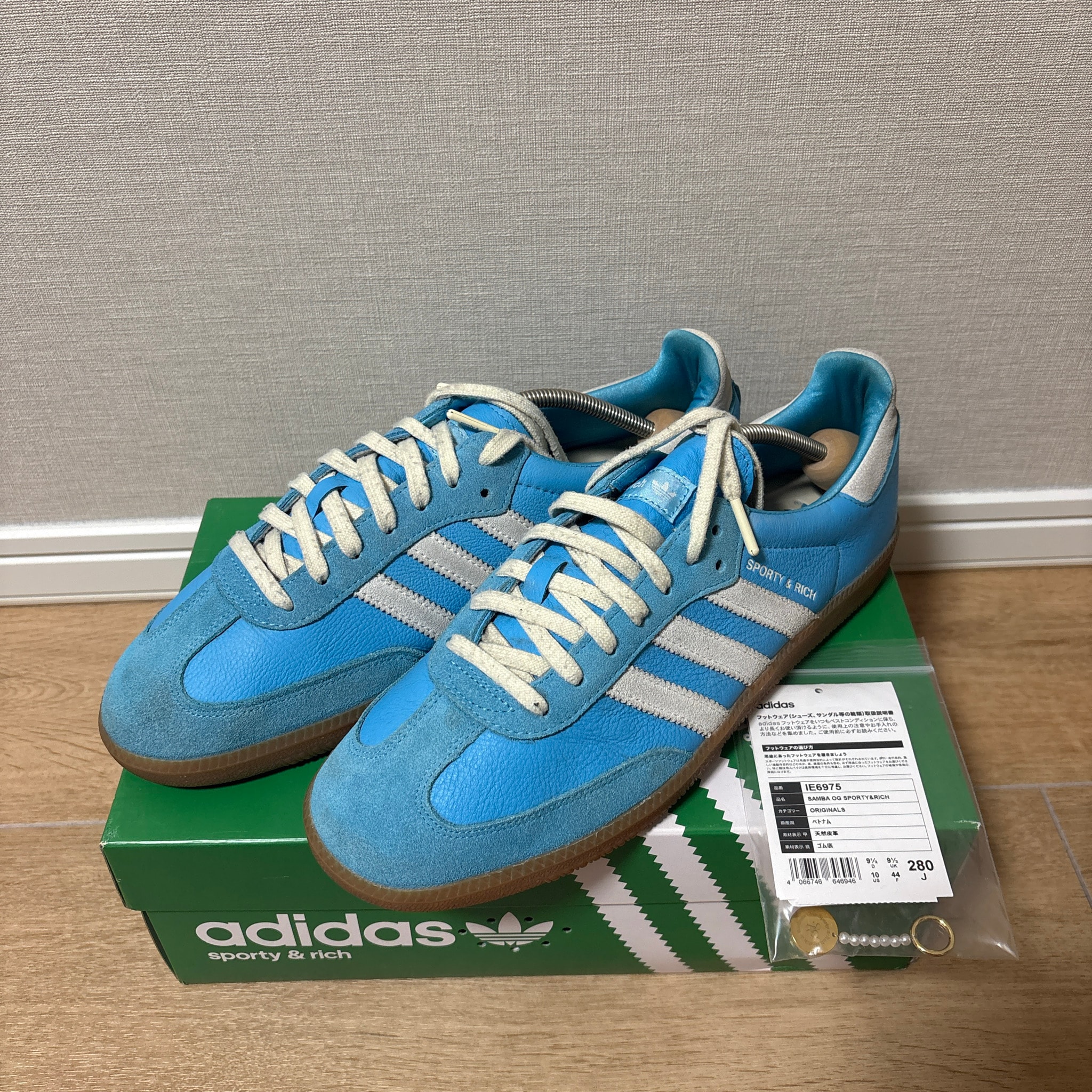 Sporty & Rich × adidas Samba OG "Blue Rush"