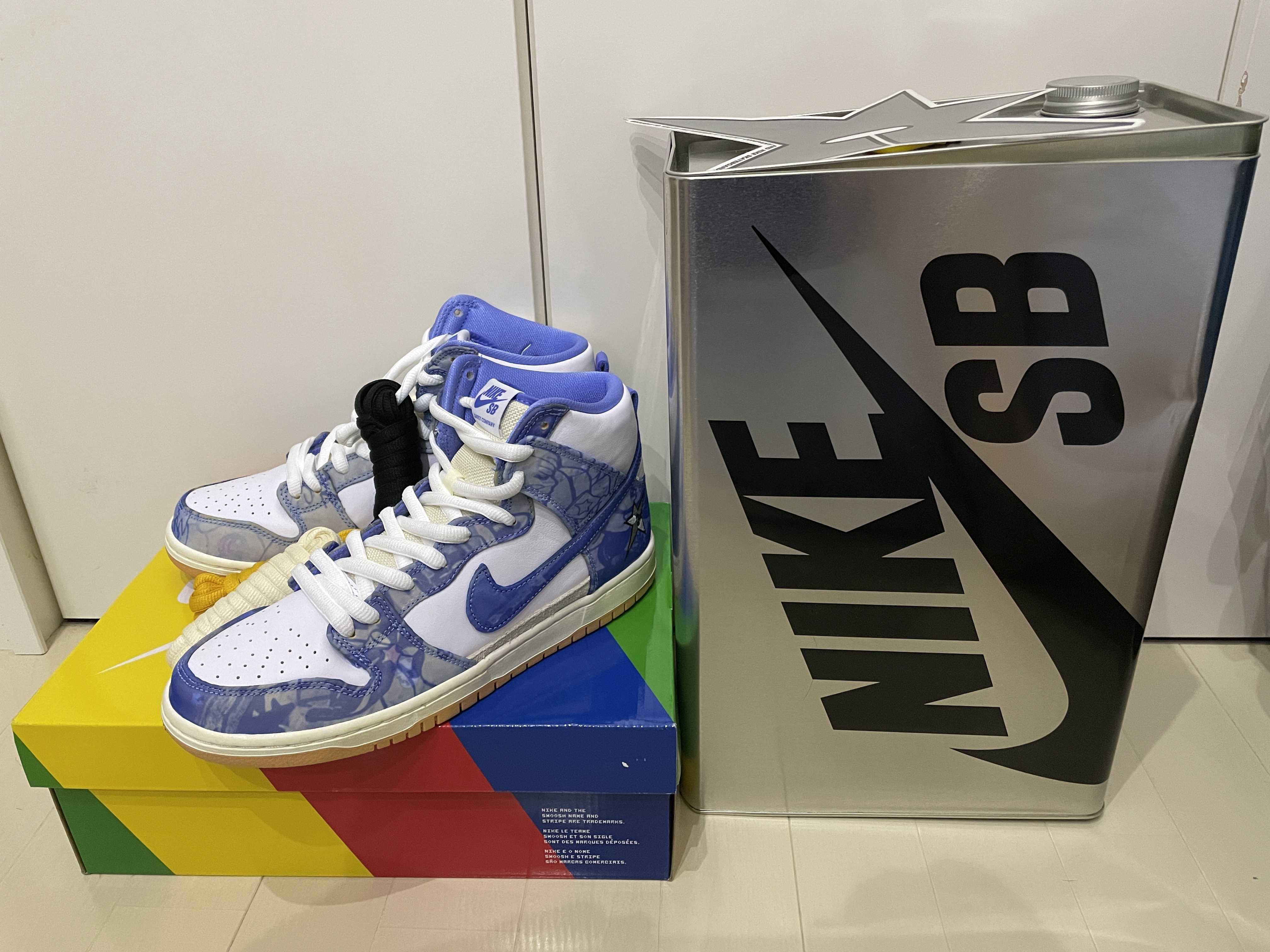 Carpet Company × Nike SB Dunk High "Royal Pulse"
