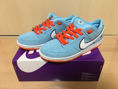Nike SB Dunk Low "Gulf"