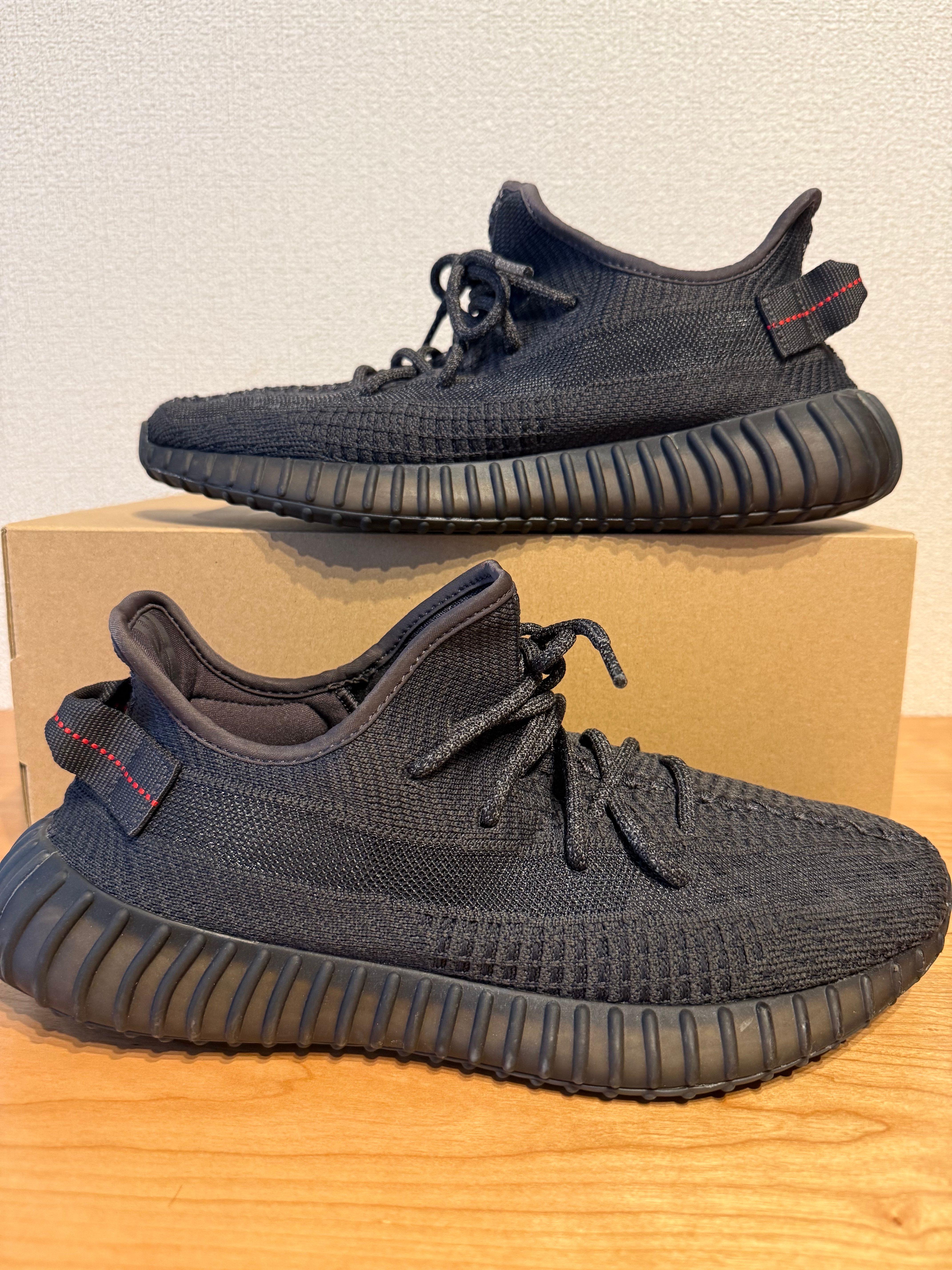 adidas YEEZY Boost 350 V2 "Black"