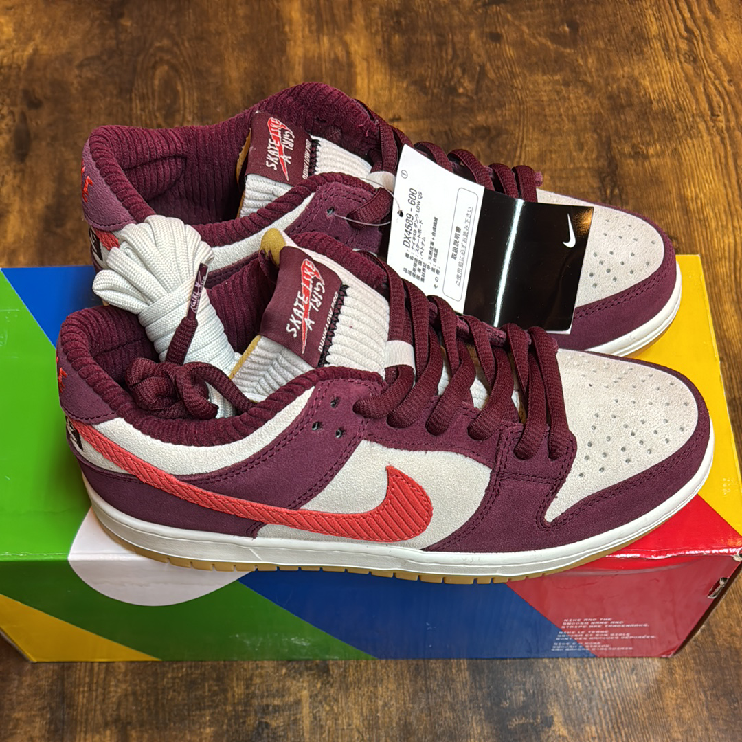 Skate Like a Girl × Nike SB Dunk Low Pro "Dark Beetroot"
