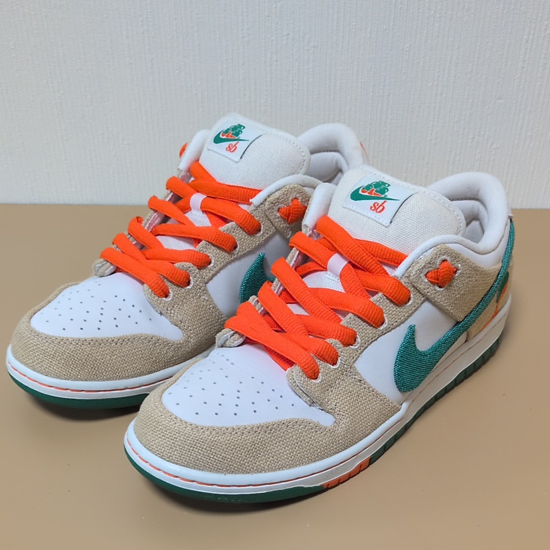 Jarritos × Nike SB Dunk Low "Phantom and Malachite"