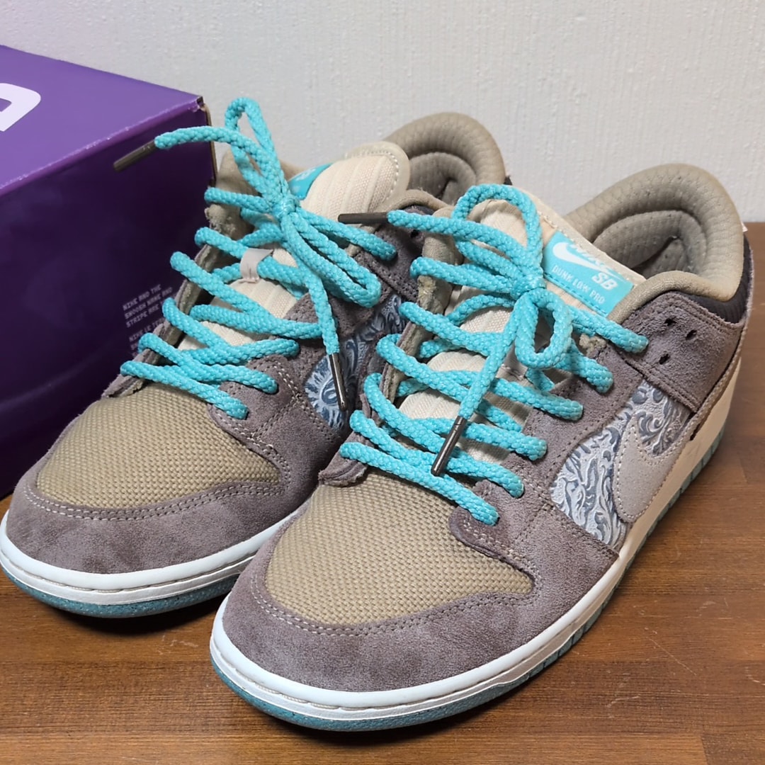 Nike SB Dunk Low Pro "Big Money Savings"