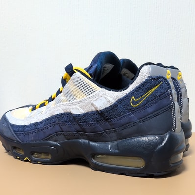 Eric Koston × Nike SB Air Max 95 "Obsidian and Speed Yellow"