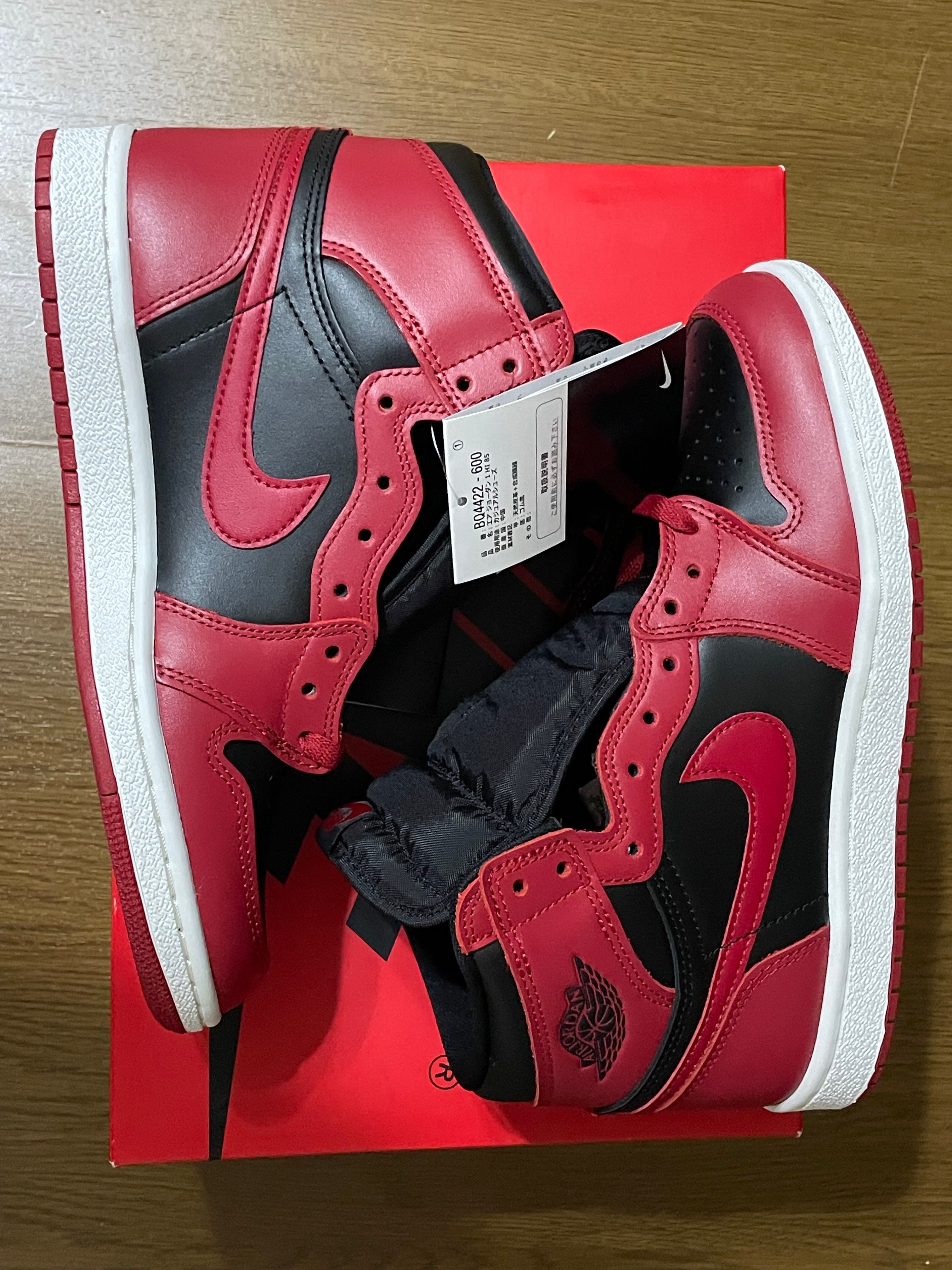 Nike Air Jordan 1 High ’85 "Varsity Red"