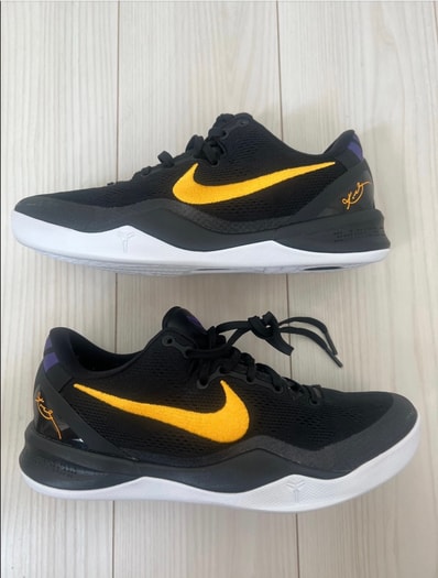 Nike Kobe 8 Protro "Black and University Gold"