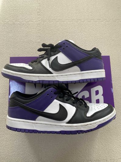 Nike SB Dunk Low Pro "Court Purple"