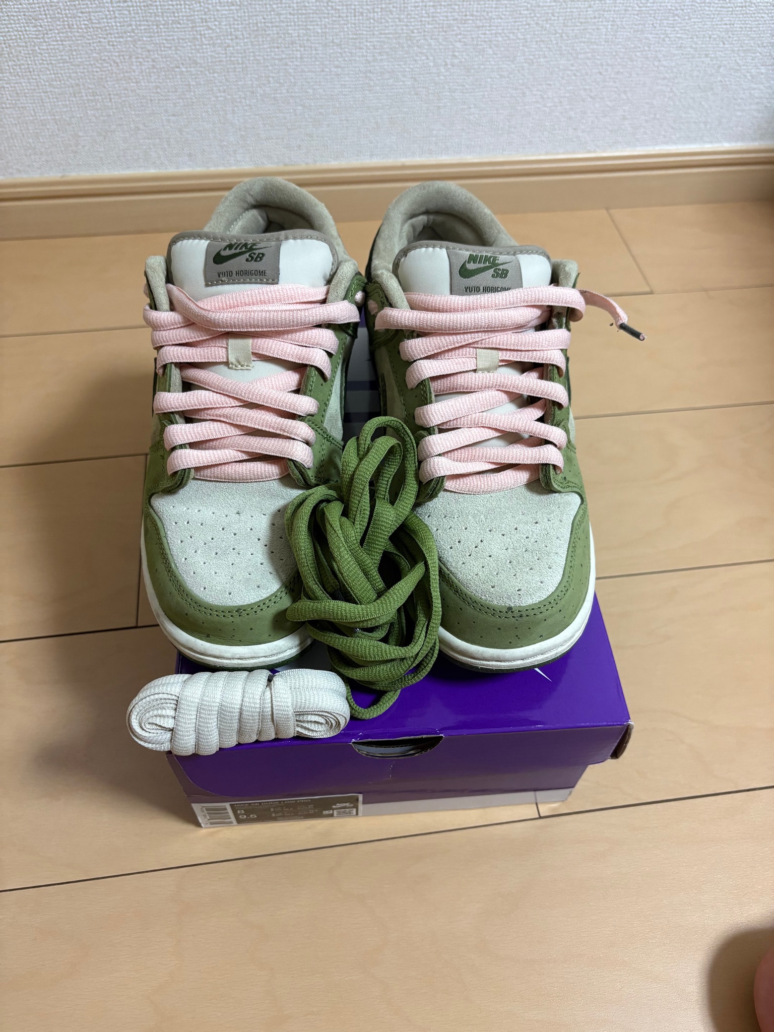 Yuto Horigome × Nike SB Dunk Low "Matcha"