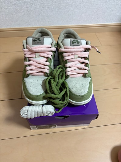 Yuto Horigome × Nike SB Dunk Low "Matcha"