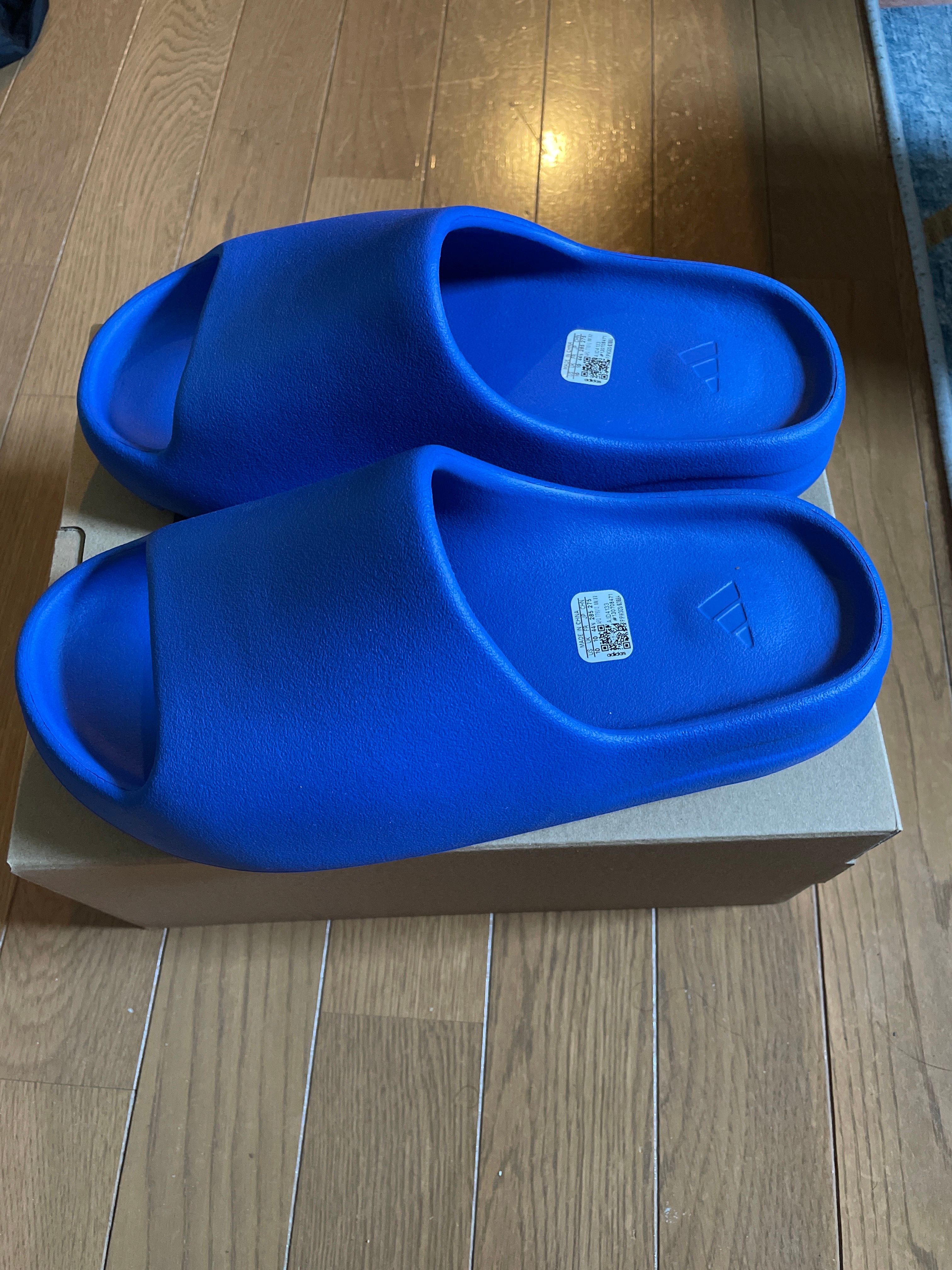 adidas YEEZY Slide "Azure"