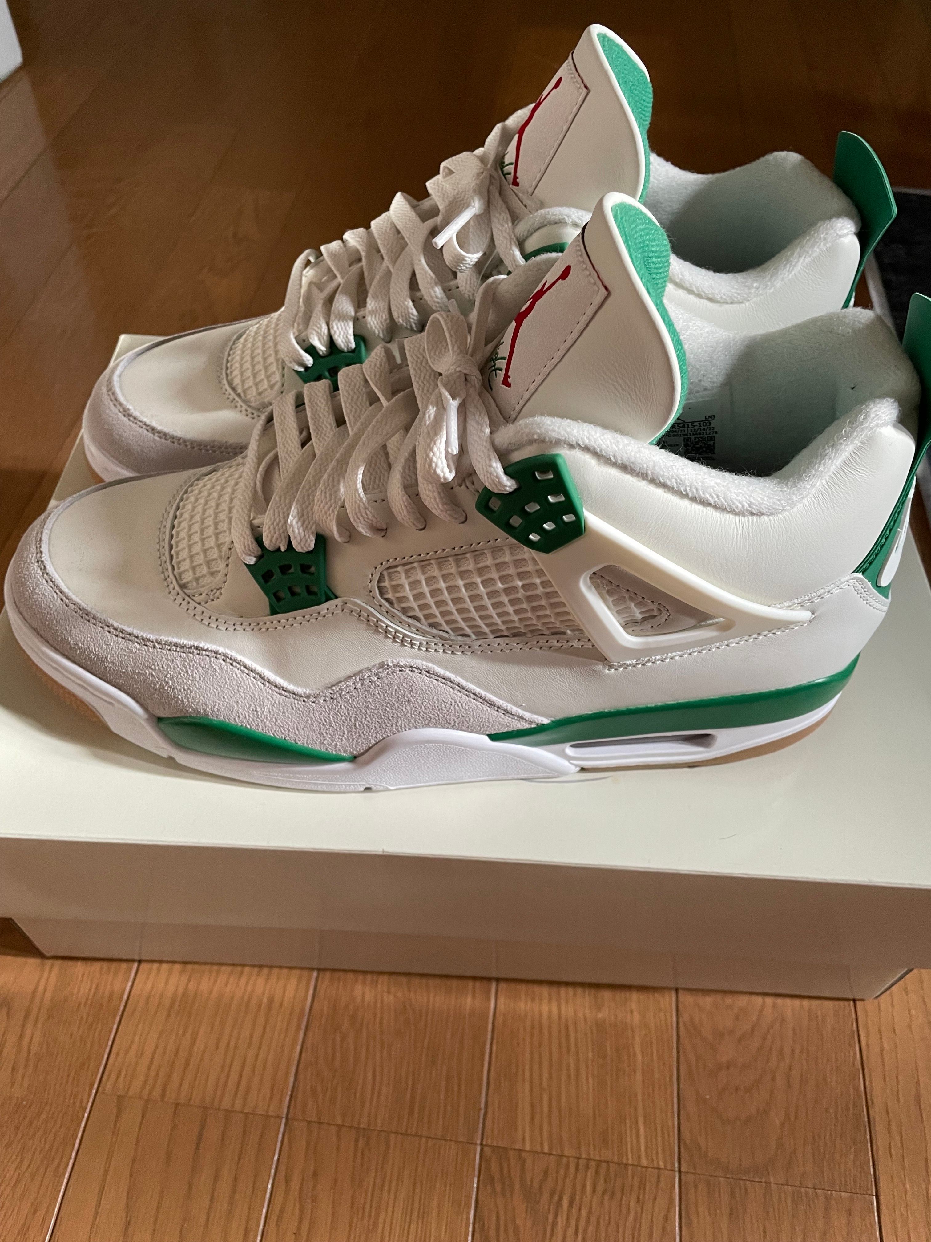 Nike SB × Air Jordan 4 Retro SP "Pine Green"