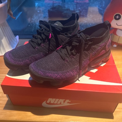 Nike Air Vapormax Flyknit 2.0 "Night Purple"