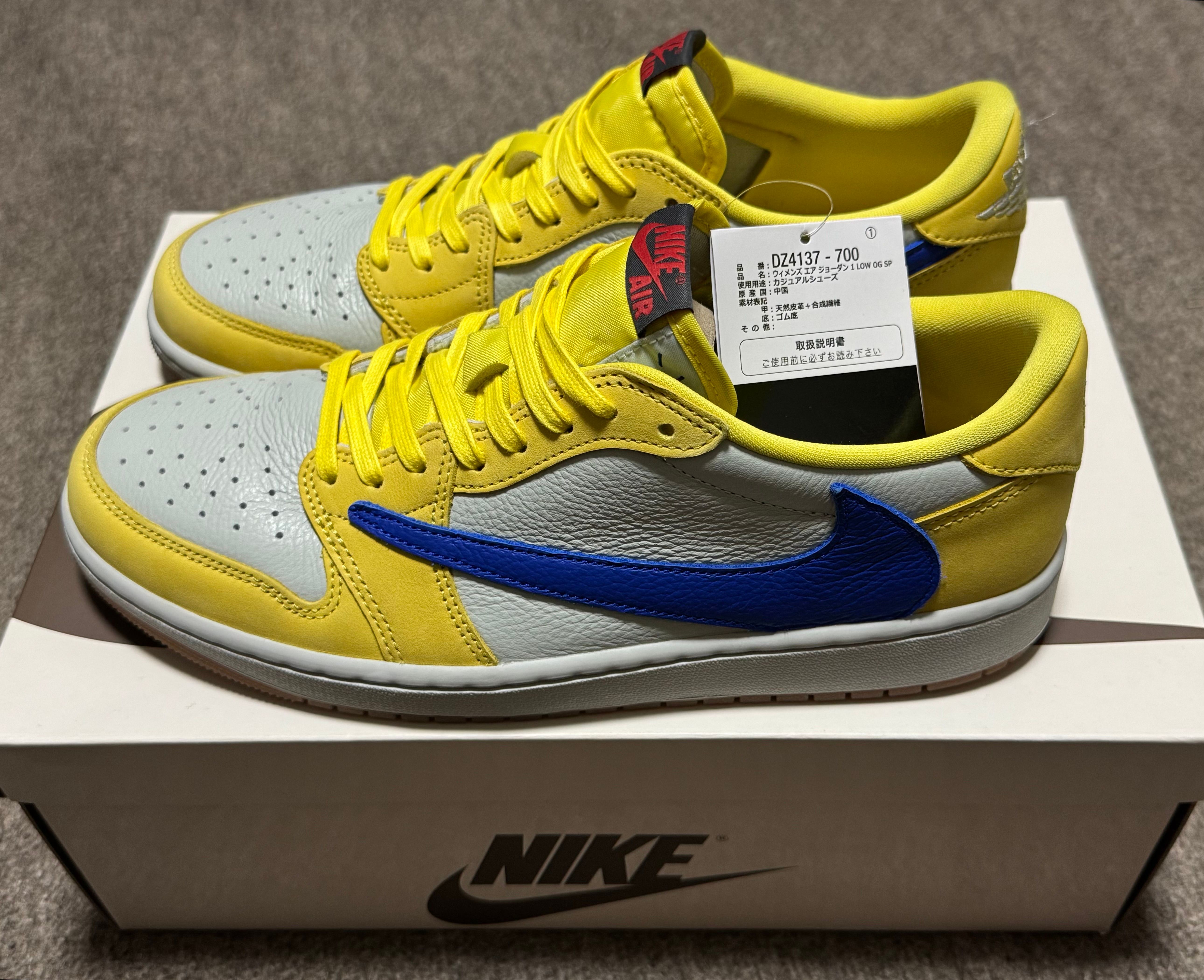 Travis Scott × Nike Women's Air Jordan 1 Retro Low OG "Canary"