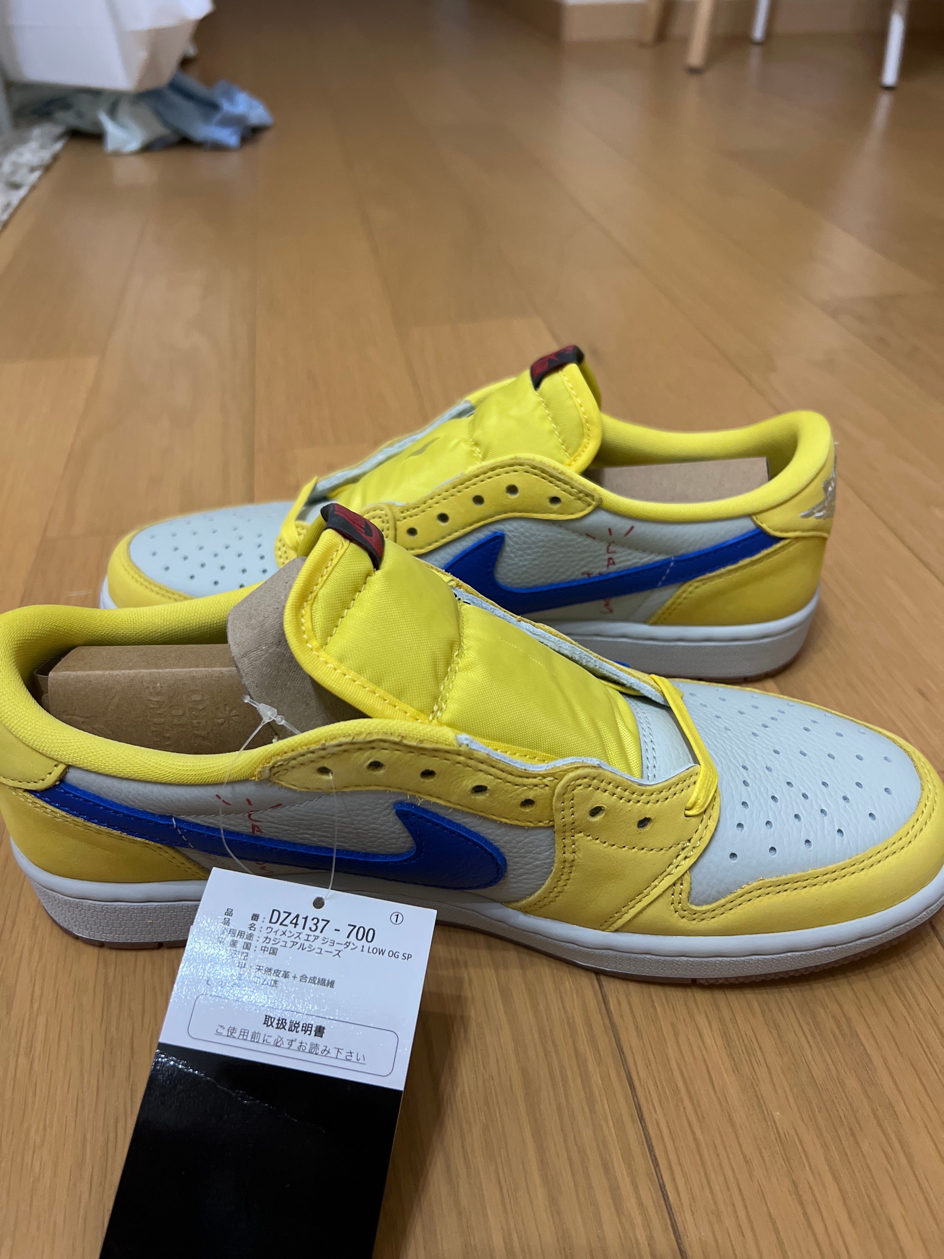 Travis Scott × Nike Women's Air Jordan 1 Retro Low OG "Canary"