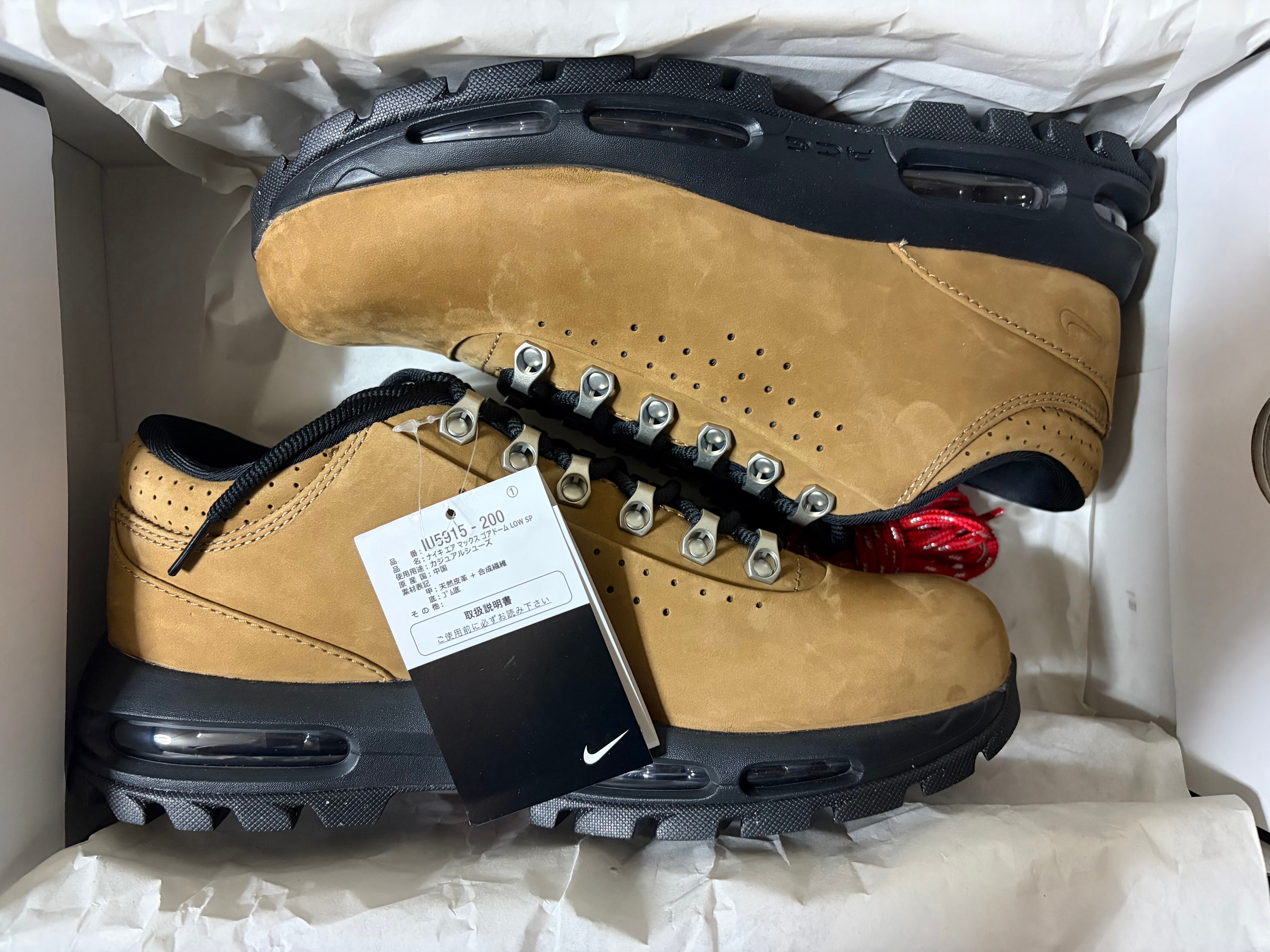 Nike Air Max Goadome Low SP "Taupe"