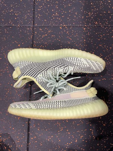 adidas Originals YEEZY Boost 350 V2 "Yeezreel"