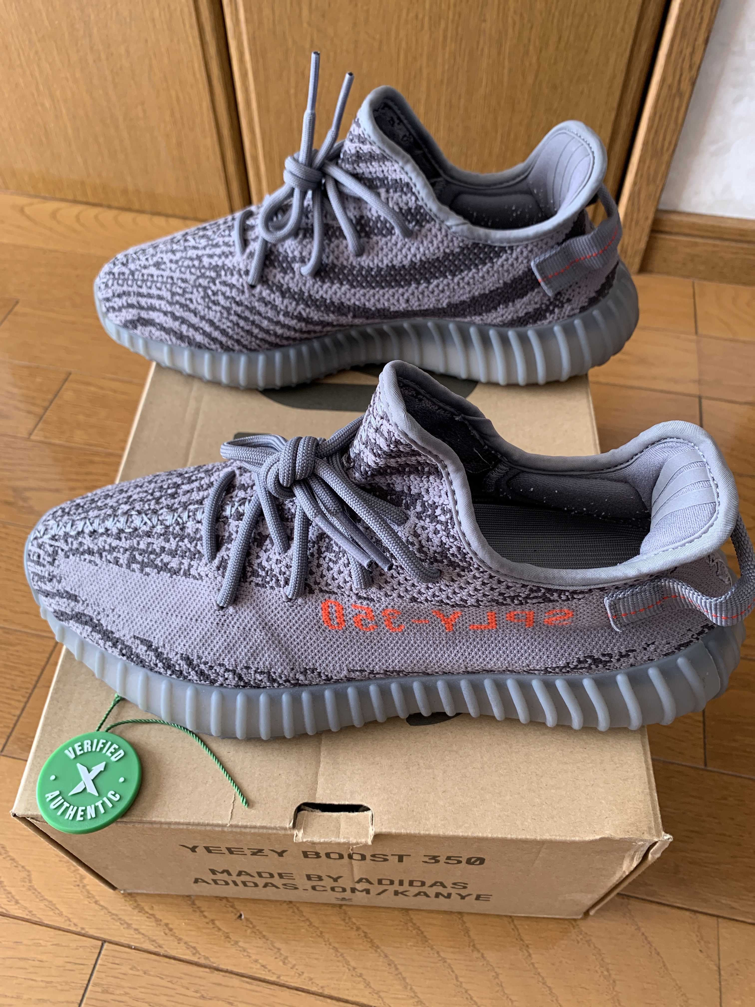 adidas Yeezy Boost 350 V2 "Grey/Bold Orange/DGH Solid Grey"