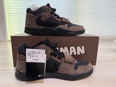 Travis Scott × Nike Jordan Jumpman Jack TR CJ1 T-Rexx "Black and Dark Mocha"