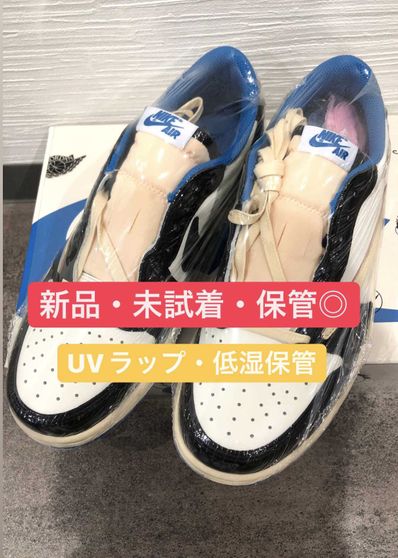 Travis Scott × fragment design × Nike Air Jordan 1 Low OG SP "Military Blue"