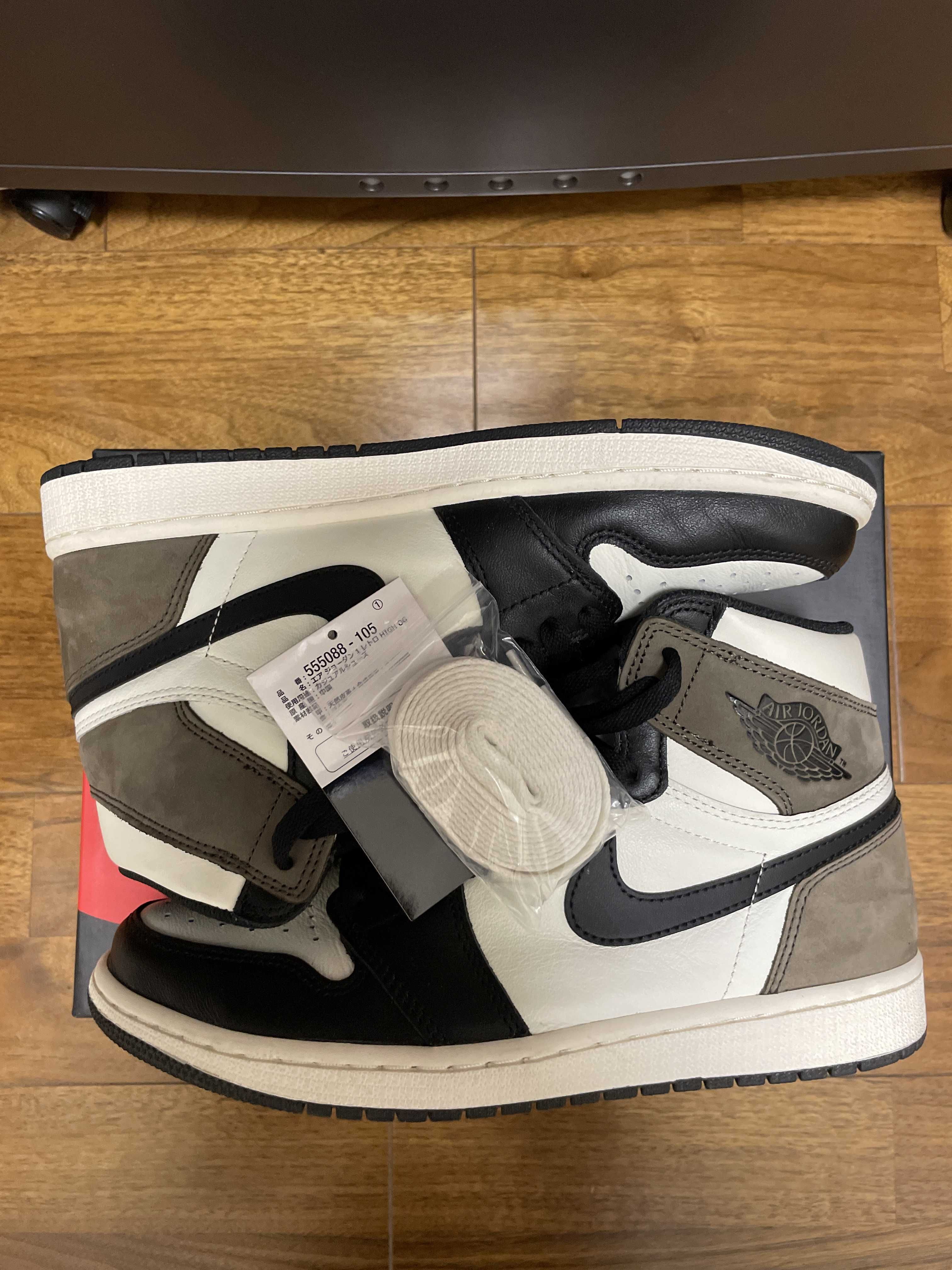 Nike Air Jordan 1 High OG "Sail/Dark Mocha/Black"