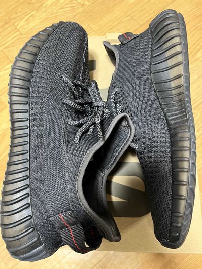 adidas YEEZY Boost 350 V2 "Black"