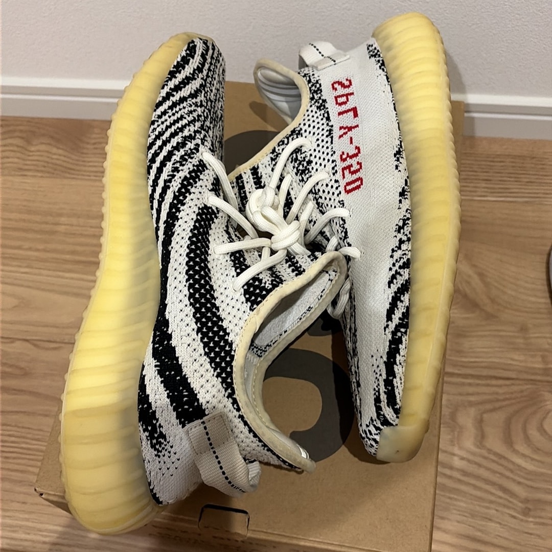 adidas YEEZY Boost 350 V2 "Zebra"