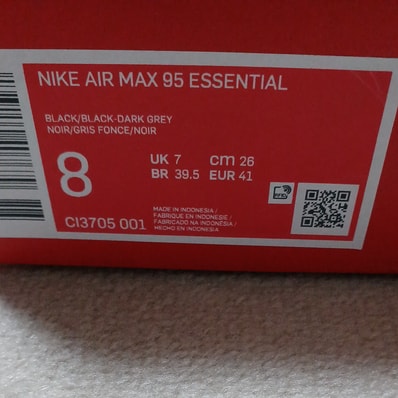 Nike Air Max 95 Essential "Black/Dark Grey/Black"