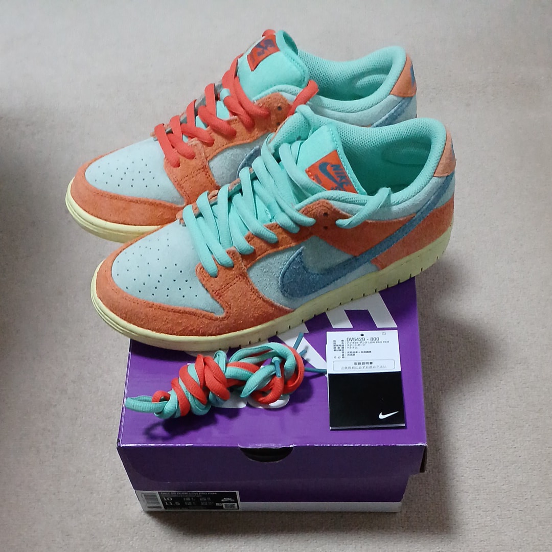 Nike SB Dunk Low Pro PRM "Orange and Emerald Rise"
