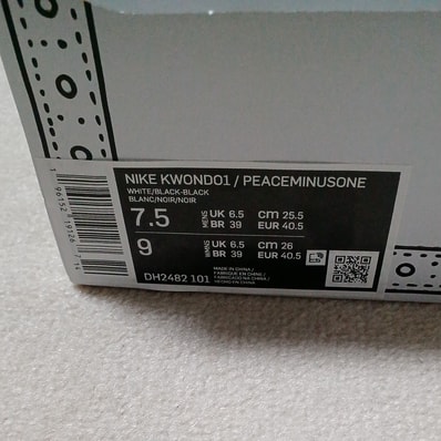 PEACEMINUSONE × Nike Kwondo 1 "Black and White" / G-DRAGON