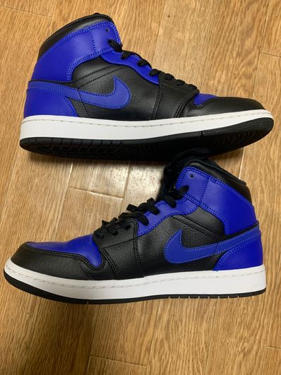 Nike Air Jordan 1 Mid "Hyper Royal"