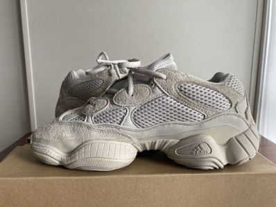 adidas YEEZY 500 "Blush"